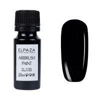 Краска для аэрографа ELPAZA AIRBRUSH PAINT S2 20мл. (черная)