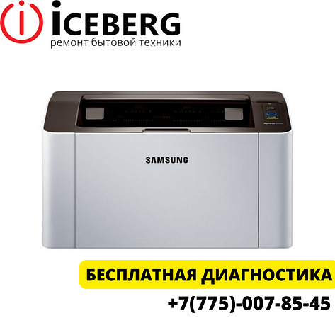 Ремонт принтеров Samsung в Алматы, фото 2