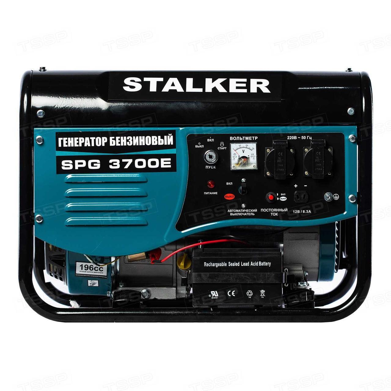 Бензиновый генератор Stalker SPG 3700E (N) 25659 (2.5 кВт, 220 В, ручной/электро, бак 15 л)