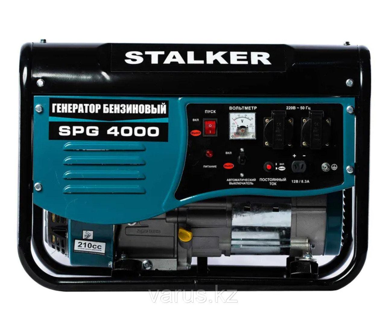 Бензиновый генератор Stalker SPG 4000 (N) 25660 (3.3 кВт, 220 В, ручной старт, бак 15 л)