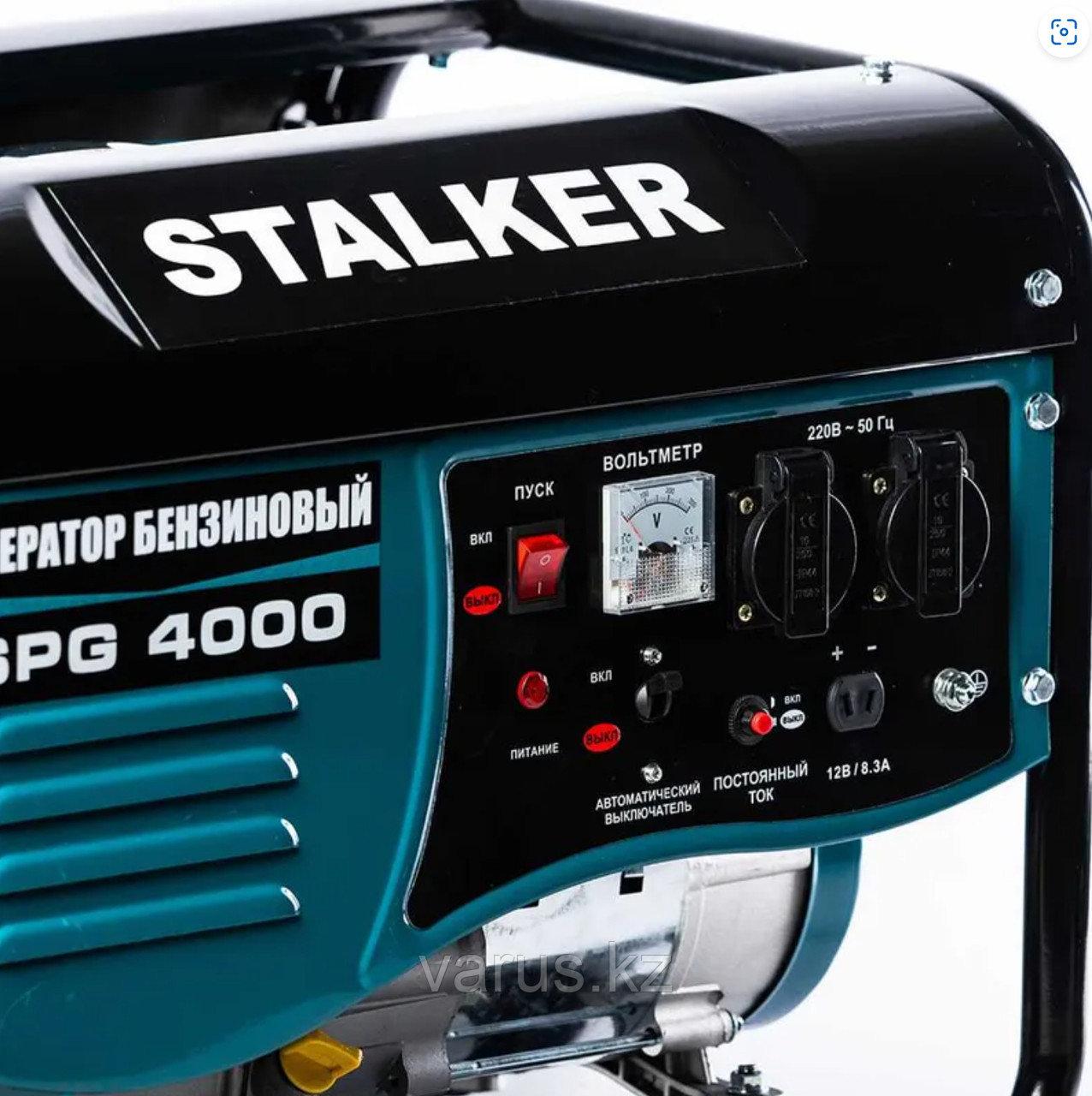 Бензиновый генератор Stalker SPG 4000 (N) 25660 (3.3 кВт, 220 В, ручной старт, бак 15 л) - фото 2 - id-p111202124