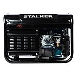 Бензиновый генератор Stalker SPG 4000 (N) 25660 (3.3 кВт, 220 В, ручной старт, бак 15 л), фото 4
