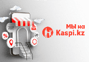 Logitex-Market на Kaspi.kz