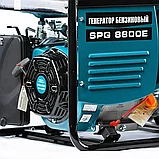 Бензиновый генератор Stalker SPG 8800E 26128 (6.5 кВт, 220 В, ручной/электро, бак 25 л), фото 3