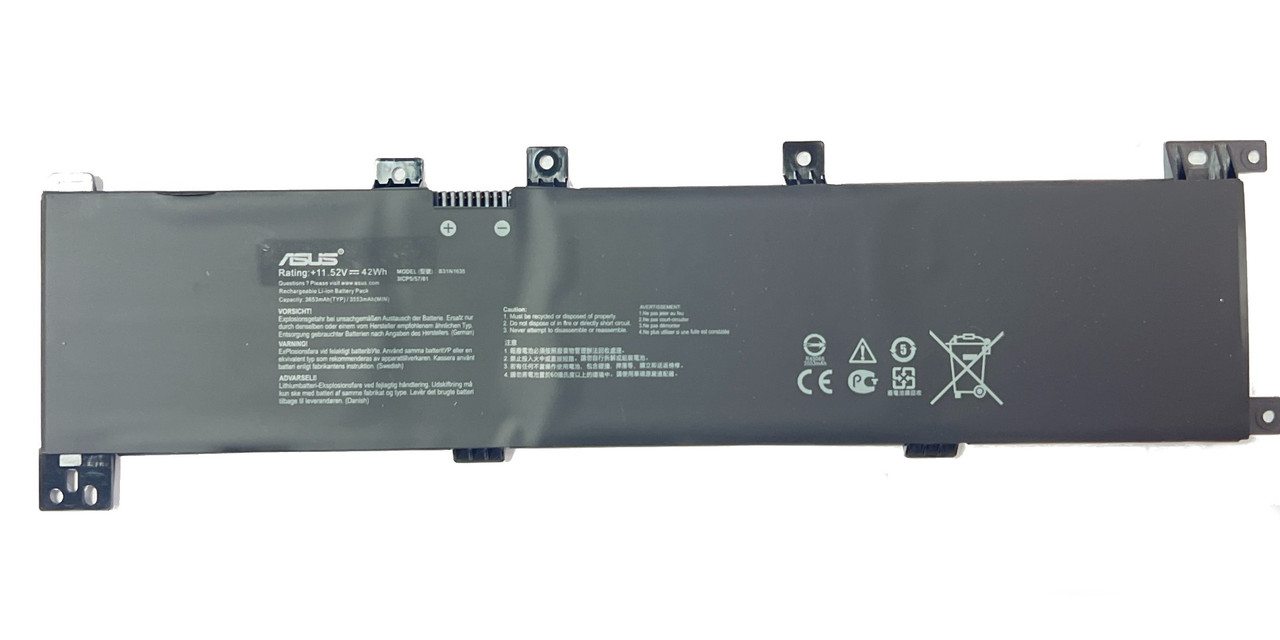 Аккумулятор для ноутбука Asus Pro 17 Notebook , VivoBook 17 A705 B31N1635 11.52V 42Wh 3553mAh (ORG) - фото 1 - id-p106480953