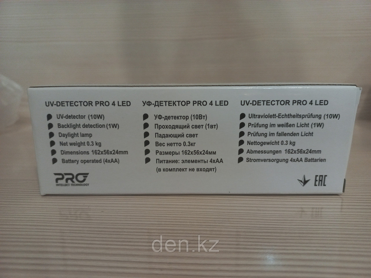 Детектор валют PRO-4 LED - фото 3 - id-p111202263