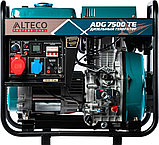 Дизельный генератор ALTECO ADG 7500 TE 13263 (6.2 кВт, 380 В, ручной/электро, бак 12.5 л), фото 2