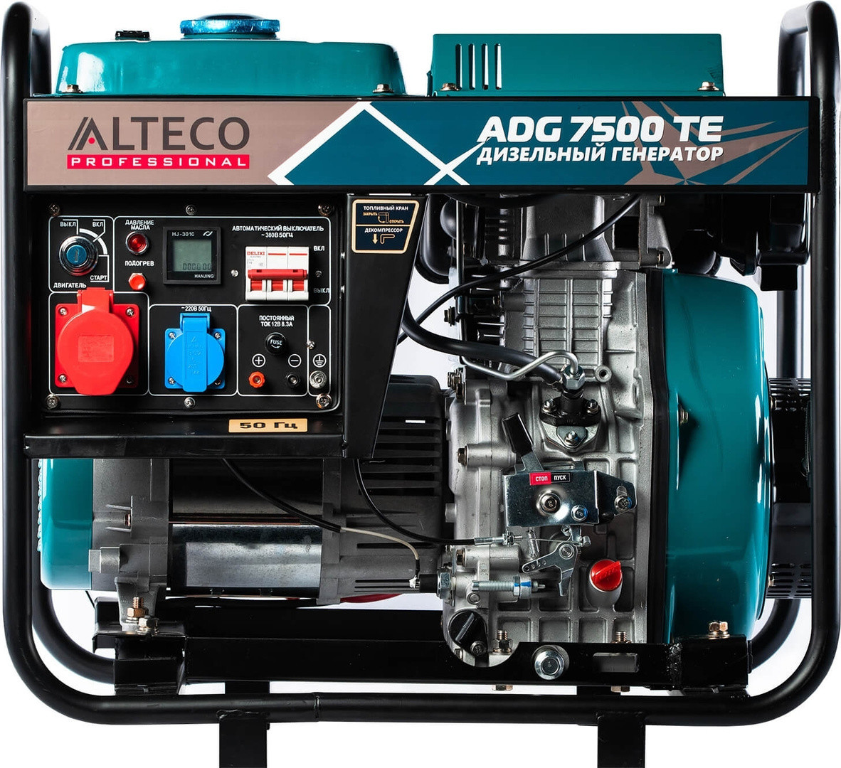 Дизельный генератор ALTECO ADG 7500 TE 13263 (5/6.2 кВт, 380 В, ручной/электро, бак 12.5 л) - фото 2 - id-p111202337