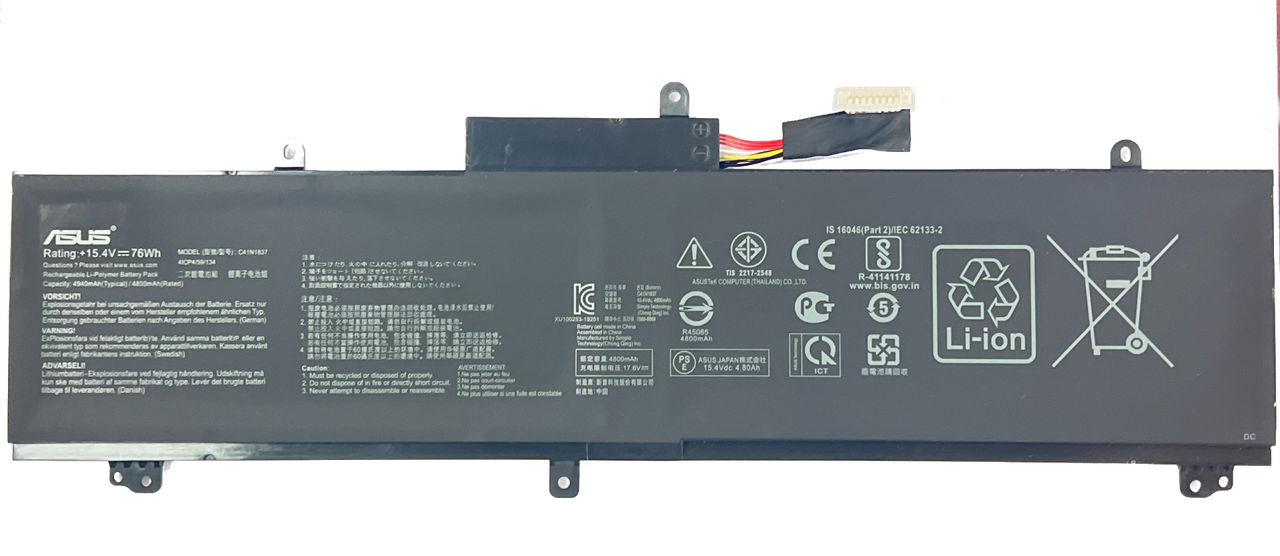 Аккумулятор для ноутбука ASUS ROG Zephyrus GA502 GU532 C41N1837 15.4V 76Wh 4940mAh (org), фото 1