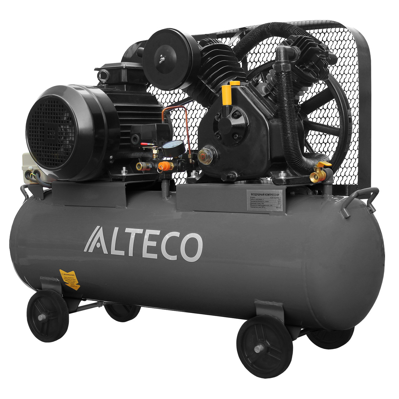 Компрессор ALTECO ACB 70/300 18439 (2.2 кВт; 70 л; 500 л/мин; 8 бар; 220 В, масляный)