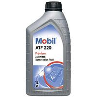 Жидкость АКПП Mobil ATF 220 1 л (EU)