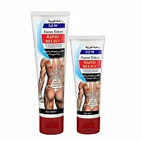 Rapid Relief Cream - Буындарды емдеуге арналған крем