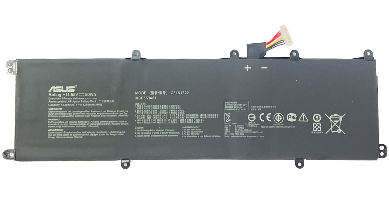 Аккумулятор для ноутбука ASUS Asus ZenBooK UX3430UA UX530 UX430 C31N1622 11.55V 50Wh 4210mAh (org) - фото 1 - id-p107709862