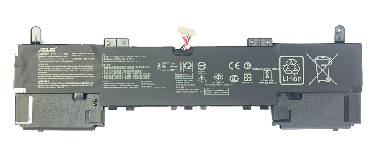 Аккумулятор для ноутбука ASUS Zenbook 15 Pro UX563FD UX534FA UX533FD C42N1839 15.4V 71Wh 4614mAh (org) - фото 1 - id-p107709605