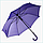 Зонт детский однотонный (фиолетовый), фото 2