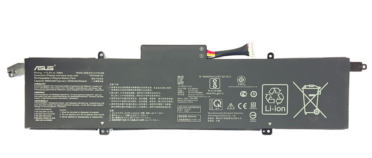 Аккумулятор для ноутбука ASUS ROG Zephyrus G14 GA401IU GA401IV C41N1908 15.4V 76Wh 4940mAh (org) - фото 1 - id-p107654386