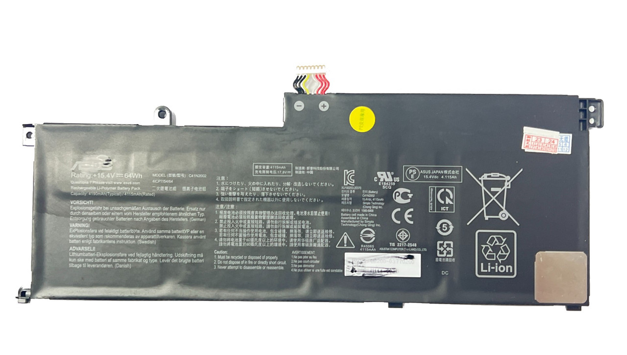 C41N2002 батарея ASUS Zenbook Pro 15 UX535 UX535L UX535LH UX535LI 15.4V 64Wh 4155mAh (org) - фото 1 - id-p107645084