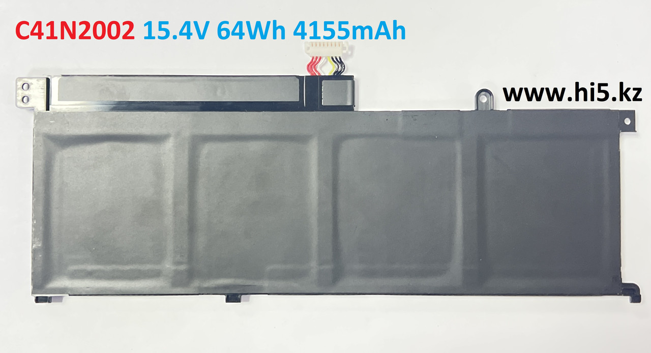 C41N2002 батарея ASUS Zenbook Pro 15 UX535 UX535L UX535LH UX535LI 15.4V 64Wh 4155mAh (org) - фото 4 - id-p107645084