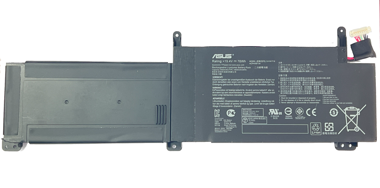 Аккумулятор для ноутбука ASUS ROG Strix GL703GM ROG Strix S7BS C41N1716 15.4V 76Wh 4940mAh org