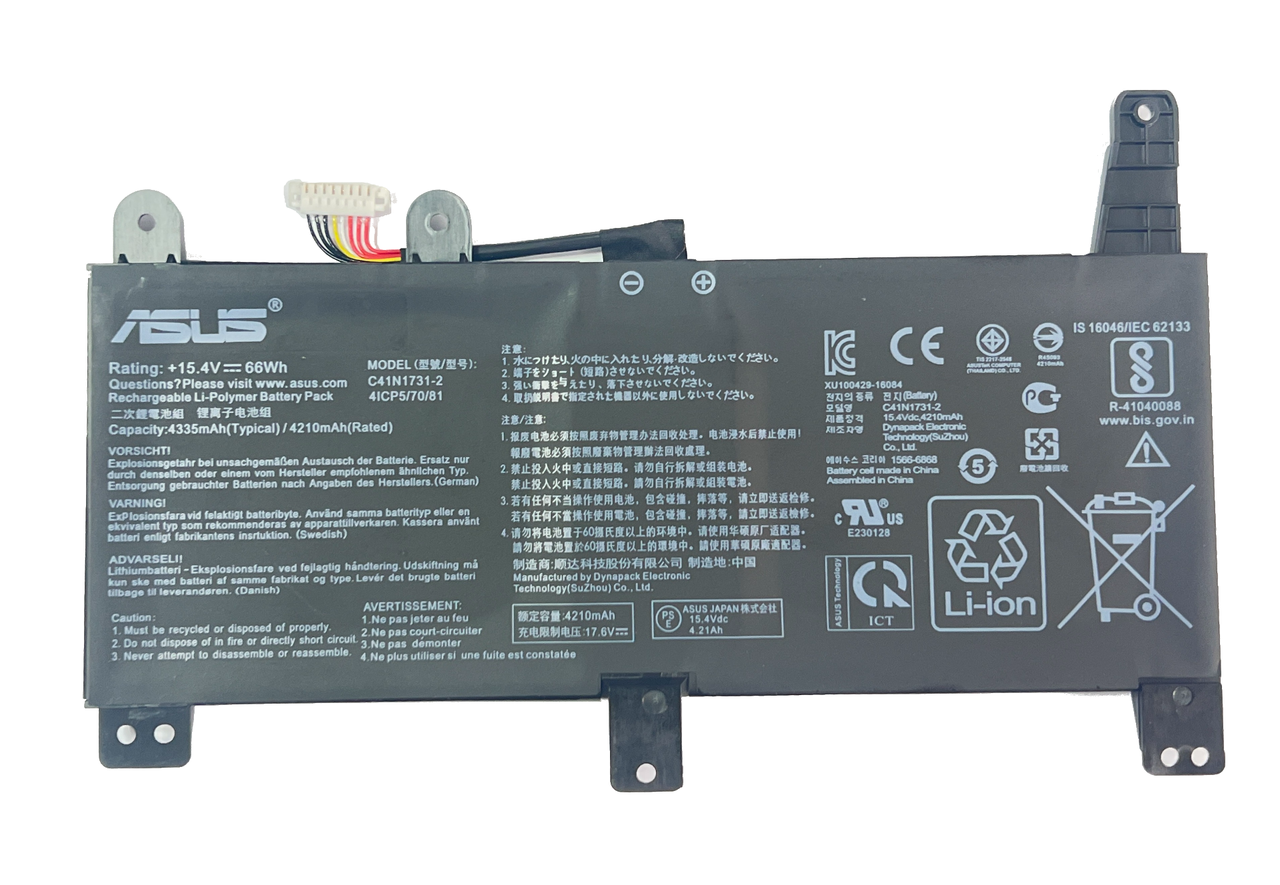 Аккумулятор для ноутбука ASUS ROG Strix G531 G731 G512L C41N1731-2 C41N1731 15.4V 66Wh 4210mAh (org)