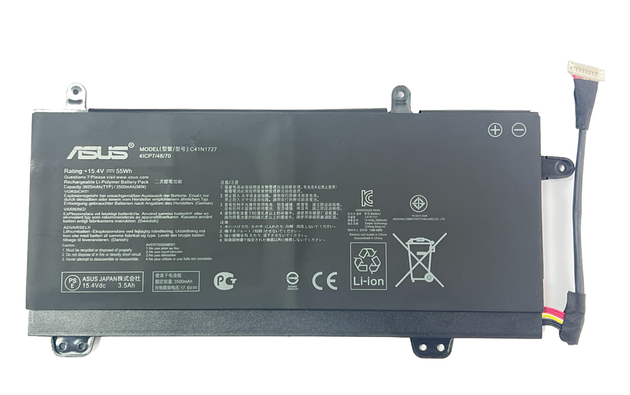 Аккумулятор для ноутбука ASUS ROG Zephyrus M GM501 GU501 C41N1727 15.4V 55Wh 3500mAh (org)