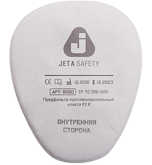 Предфильтр JETA SAFETY 6020 2шт