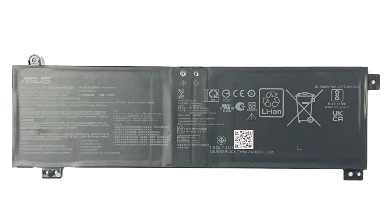 Батарея для ноутбука Аккумулятор для ноутбука Asus ROG Strix G15 G513 G17 G713 C41N2010 15.48V 56Wh 3620mAh - фото 1 - id-p108917443