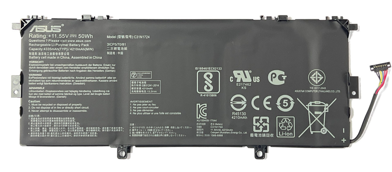 Аккумулятор для ноутбука Asus Zenbook 13 UX331 C31N1724 11.55V 50Wh 4335mAh (org) - фото 1 - id-p108957443