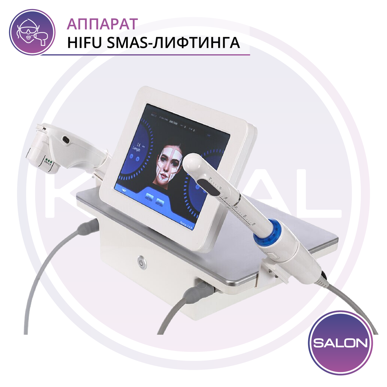 Косметологический аппарат SMAS HIFU - FQA28-S - фото 2 - id-p111210095