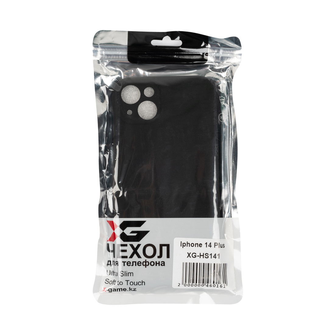 Чехол для телефона XG XG-HS141 для Iphone 14 Plus Силиконовый Чёрный - фото 3 - id-p111210815