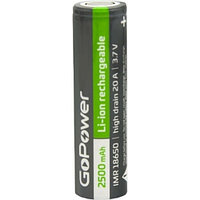 GoPower IMR18650 PC1 20A 3.7V 2500mAh батарейка (00-00018356)