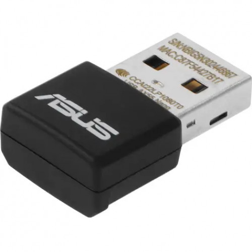 Asus USB-AX55 NANO сетевая карта (USB-AX55 NANO) - фото 3 - id-p111219452