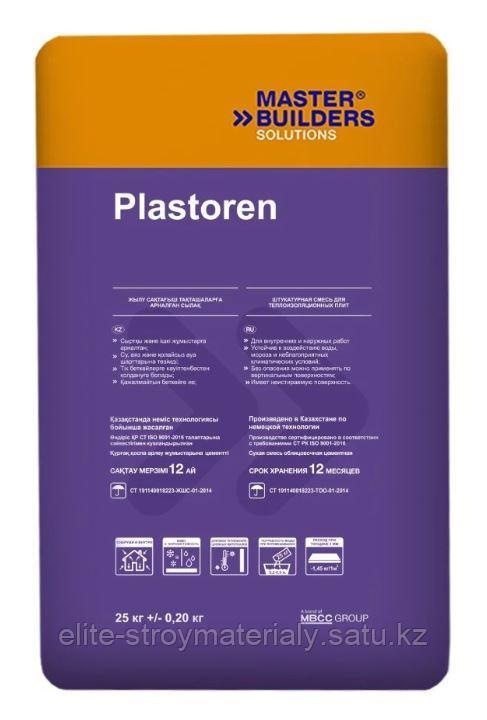 Штукатурка BASF Usta Plastoren 25кг