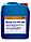 Двухкомпонентная гидроизоляция Басф Basf MasterTile WP 665 (YAPFLEKS 306) комплект, фото 3