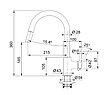Кухонный смеситель Franke Lina с выдв. шл. оникс (115.0626.055), фото 2