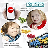 Головоломка: IQ-Виток | Бондибон, фото 3