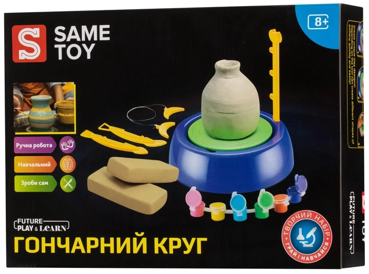 Same Toy Набор для творчества Гончарный круг (103Ut) - фото 1 - id-p111222934