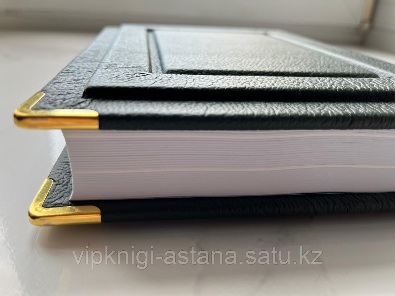 Новая Карта Мира Купить Книгу