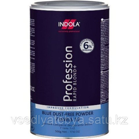 Indola Profession Rapid Blond Blue серии Indola 450g-средство для осветления голубой