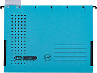 Папка подвесная A4(240x318x6мм), 230гр, боковой ограничитель, синяя Hamelin