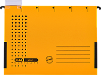Папка подвесная A4(240x318x6мм), 230гр, боковой ограничитель, желтая Hamelin