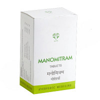 Маномитрам, аюрведа (Manomitram Avn Ayurveda)15 таблеток - улучшения памяти, защита от стресса, депрессии