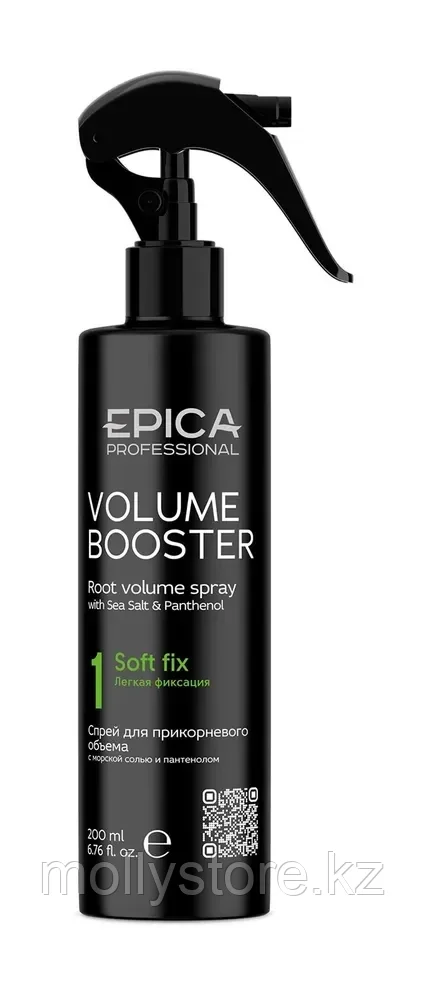 EPICA Volume Booster Спрей для прикорневого объема с морской солью, 200 мл - фото 1 - id-p111242009