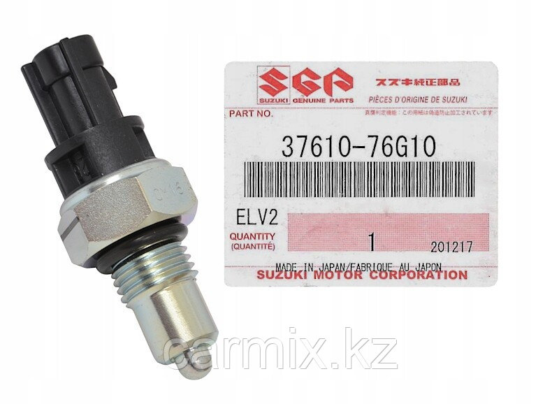 Марвел ханым секс видео