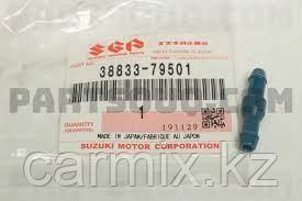 38833-79501, Клапан стеклоомывателя SUZUKI SX4 2005-2012, SGP, MADE IN JAPAN