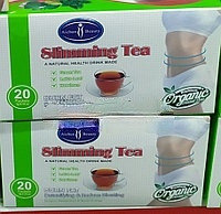 Чай для похудения Slimming Tea 20 пакетов