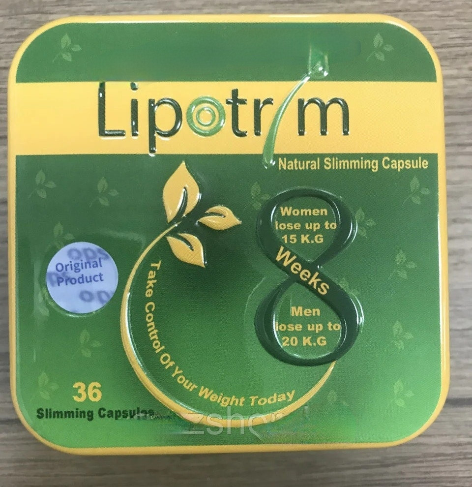 Lipotrim ( Липотрим ) 36 капсул для похудения