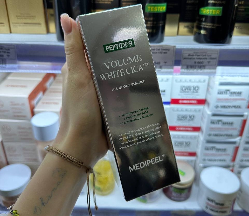 NEW! Осветляющая кислородная эссенция с центеллой  Medi-Peel Peptide 9 Volume White Cica PRO Essence, 100мл