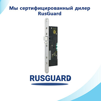Моторный замок RusGuard RG-Lock 595 Kit (комплект)