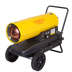 Тепловая дизельная пушка Eurolux ТДП-EU-20000